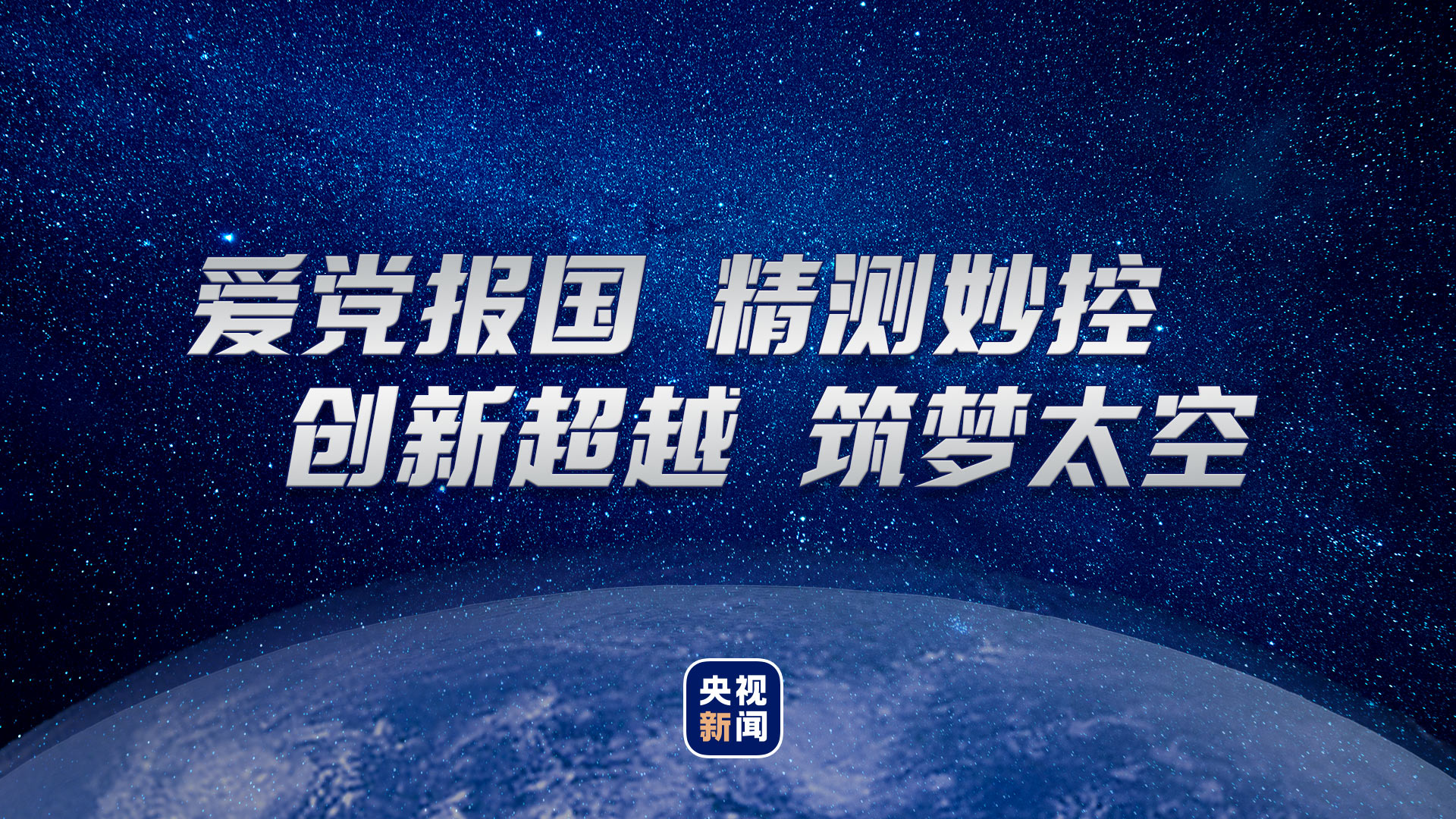 综合解析