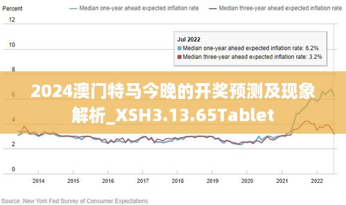 澳门最准资料免费网站下载，如何安全、有效地获取澳门信息