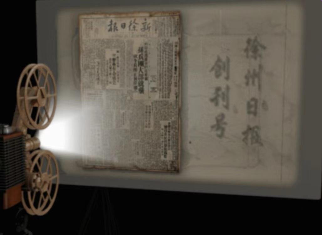 昨晚3D开奖号码查询，揭秘幸运数字，探寻中奖秘诀