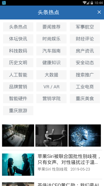 探索6合宝典图库资料大全的奥秘