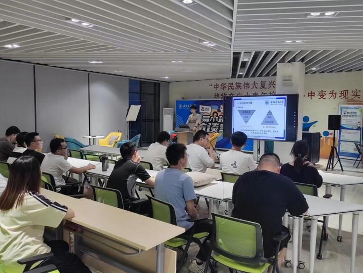 中国招研网，助力研究生招生与学术交流的强大平台