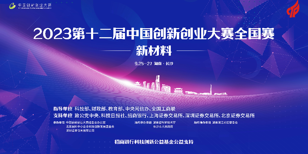 中国饲料行业的新希望——新希望官网的探索与展望