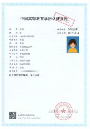 桂林市2022中考报考信息网，全面解读与报考指南