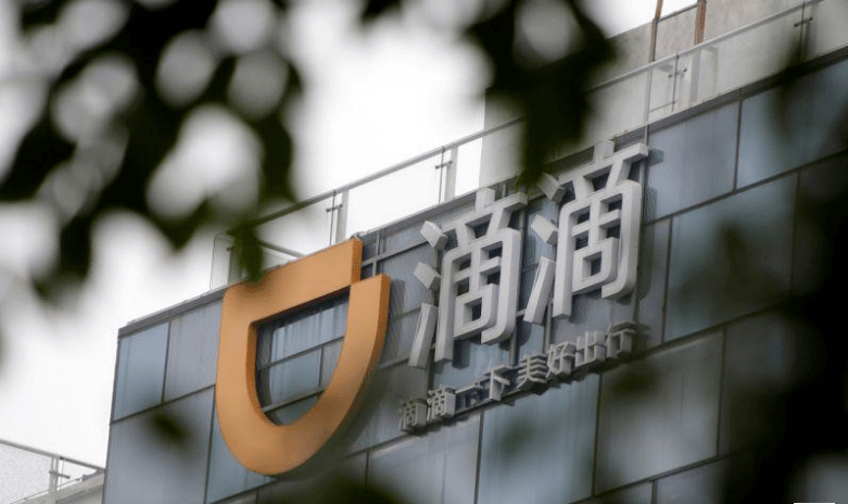 依兰信息网，连接你我，传递154800的无限可能