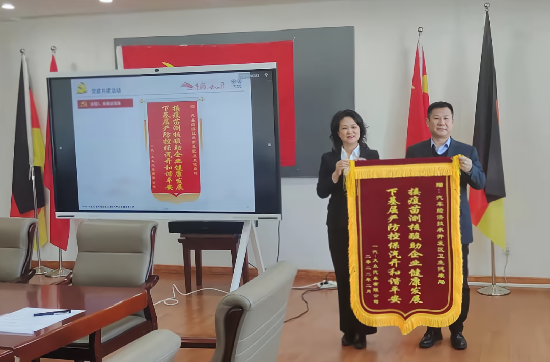吉林省建设安全信息网官网，构建安全建设新篇章