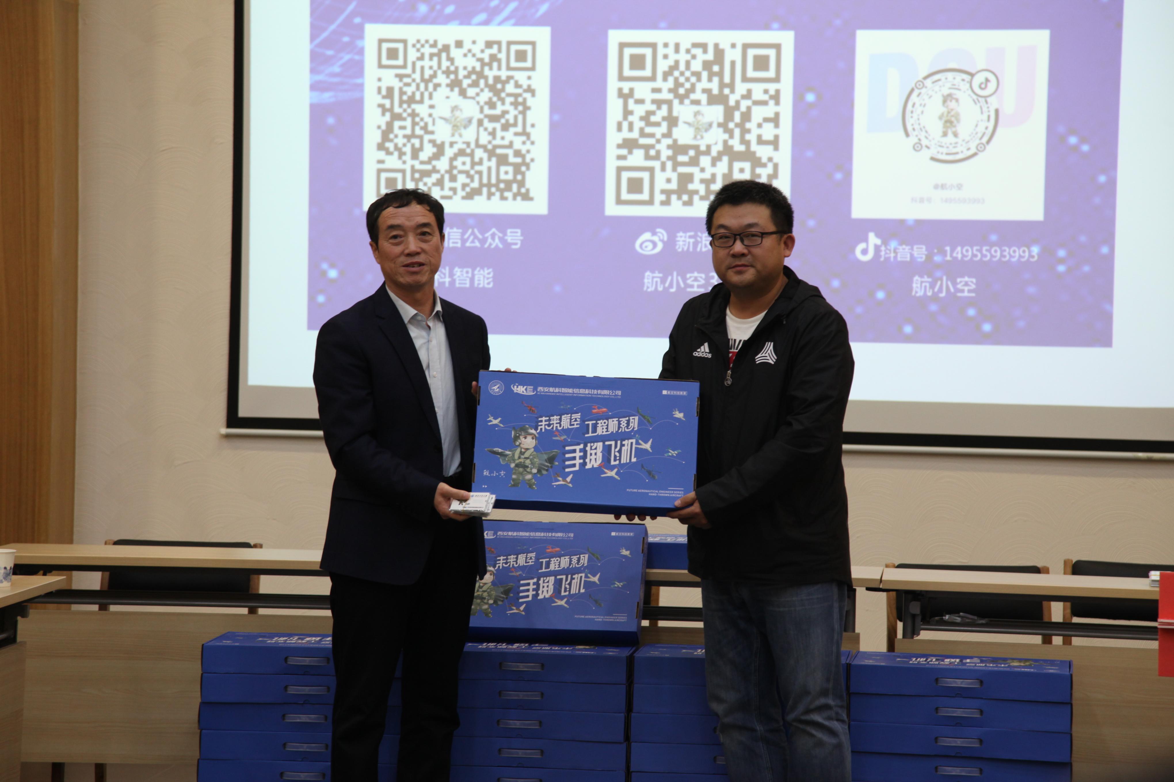 教育学生信息网，构建智慧教育新时代的桥梁