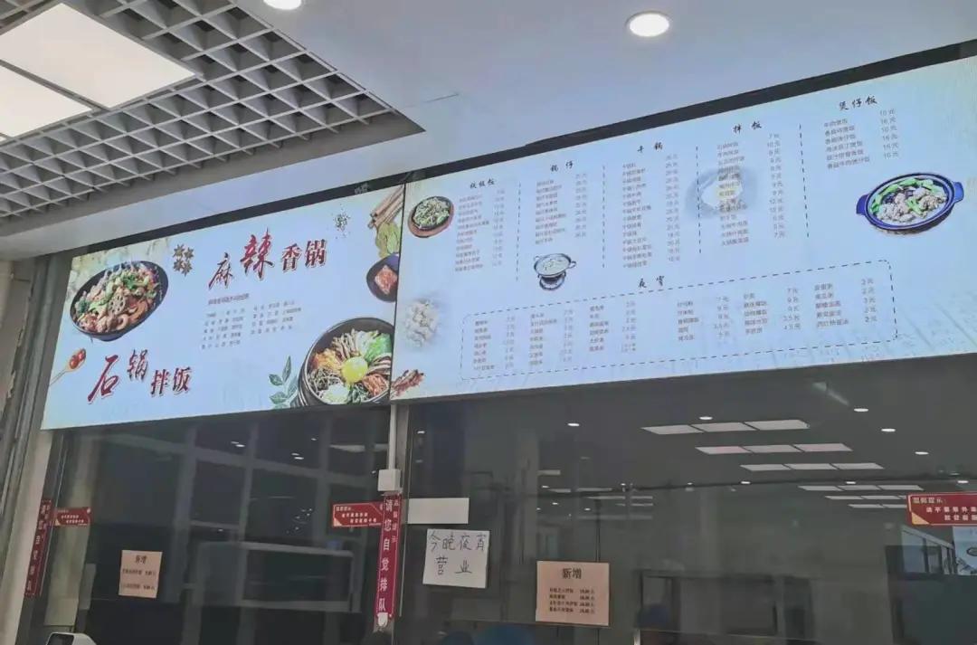 香港历史开奖记录，2013年至今的回顾与展望（含关键词分析）一、文章开头部分—引言概述 2023香港历史开奖记录今天查询