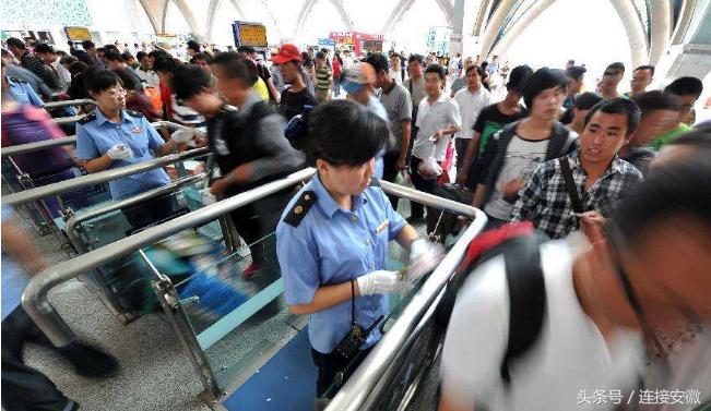 宁安信息网，免费发布信息的便捷平台