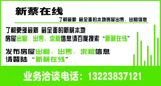 宁安信息网最新招聘信息网，求职者的福音