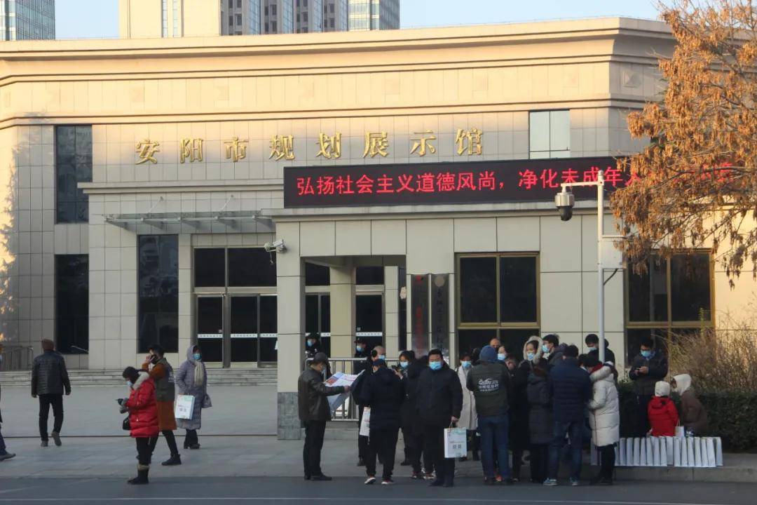 安阳信息网首页，探索城市信息的新门户
