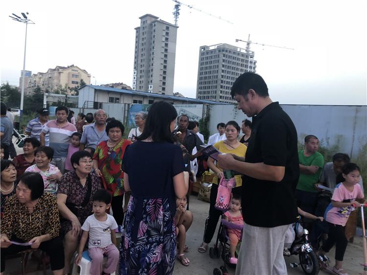 山东会计信息网，开启会计继续教育新篇章