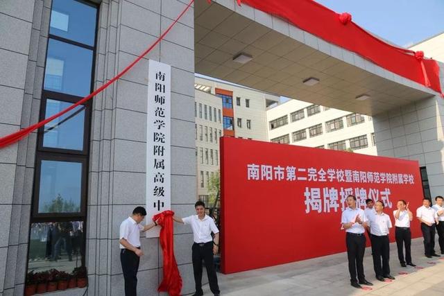 广饶信息网——掌上广饶，信息汇聚的新时代