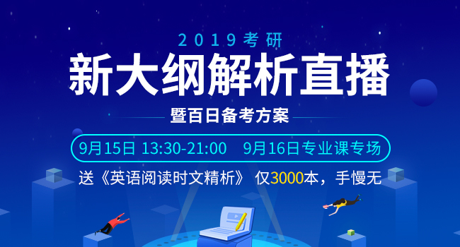 重庆招生信息网——全面掌握招生信息，助力学子圆梦未来