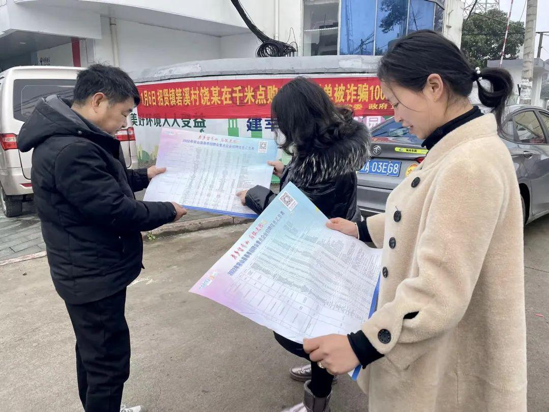 常山招聘信息网——求职者的最佳选择