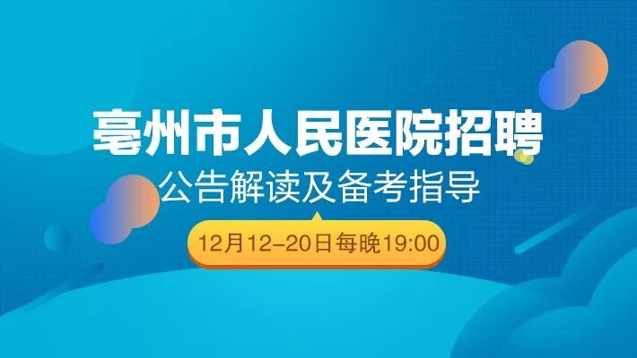 揭西信息网最新招聘信息，求职者的福音