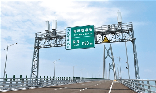 胶南信息网与黄岛信息港，区域信息交流的桥梁