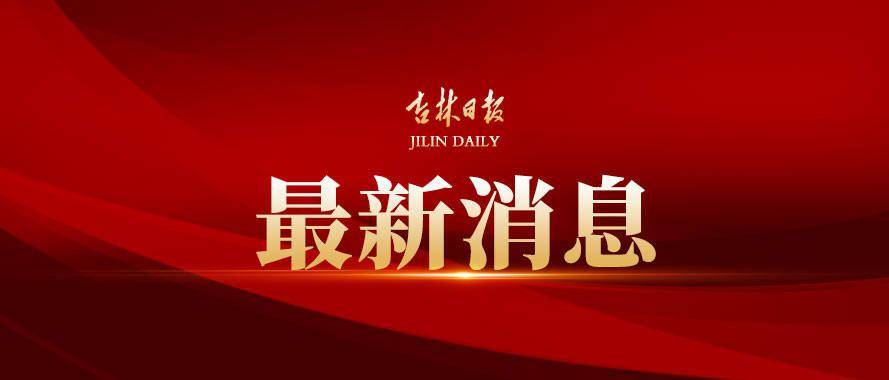 范家屯今日最新招聘信息