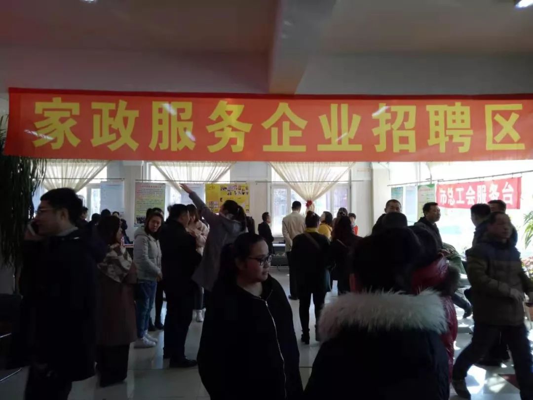 范家屯工厂招聘信息网——开启职业新篇章的门户