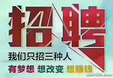 SCI/EI全程发表 第276页