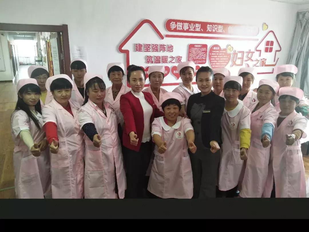 通辽信息港家政保姆——专业服务，让生活更美好
