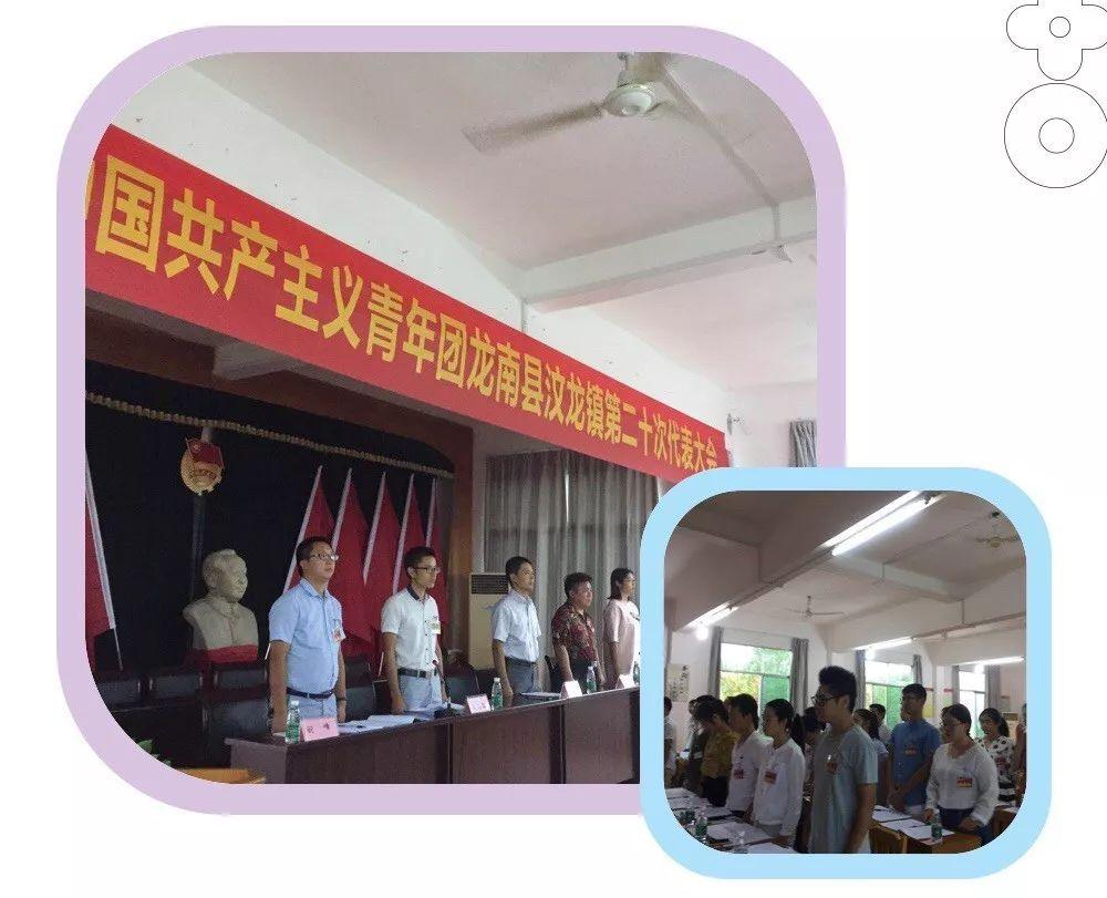 龙南信息网招聘兼职，开启你的在线工作之旅