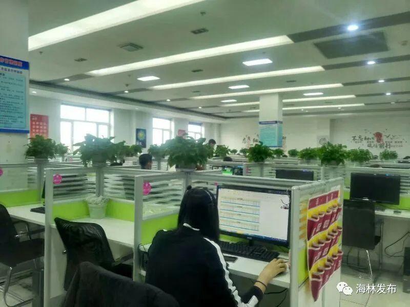 海林信息网231083招工信息概览