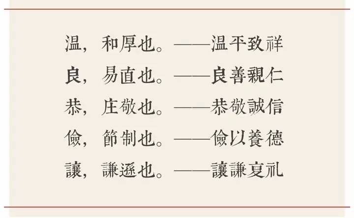 丁组词之魅力与探索