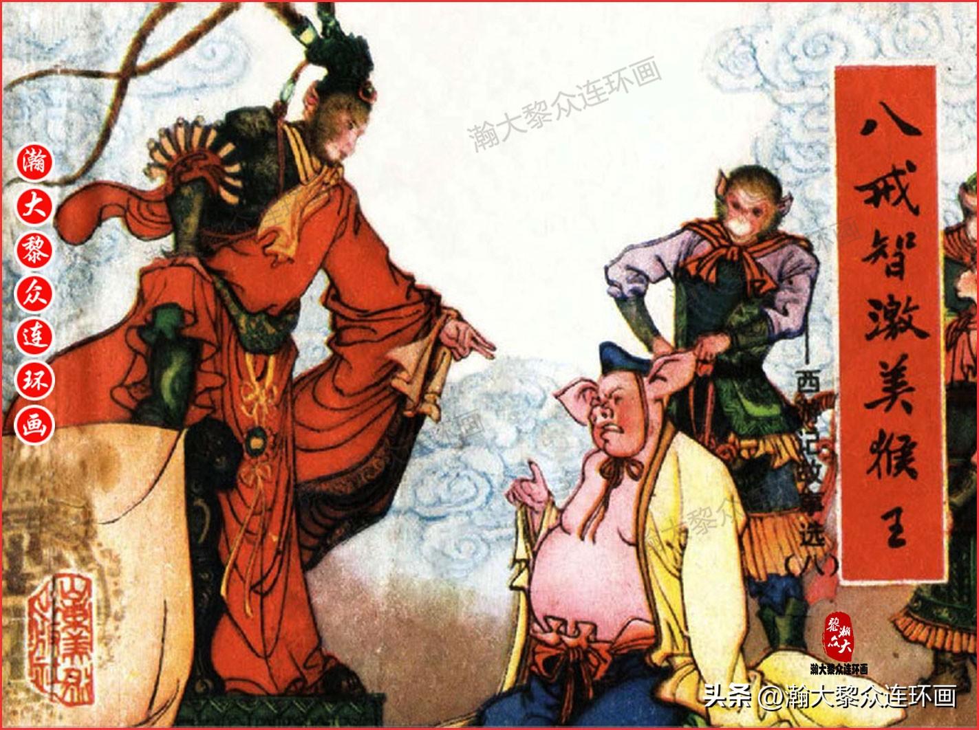山东体彩十一选五开奖结果查询图详解
