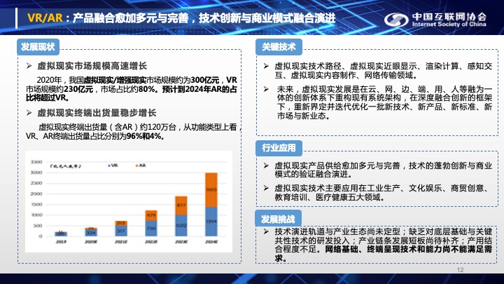 中国债券信息网下载，便捷获取债券信息的利器