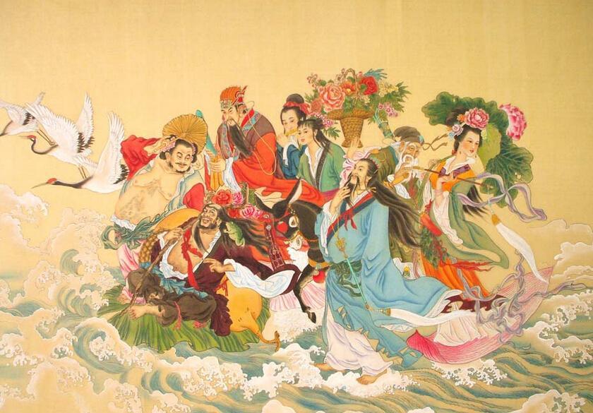 八仙过海——各显神通
