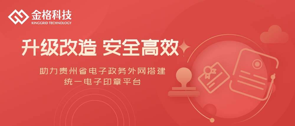 辽宁省干部在线学习网，打造高效学习平台，助力干部能力提升