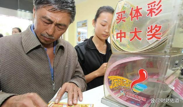唐龙说彩，解析彩票的奥秘与智慧