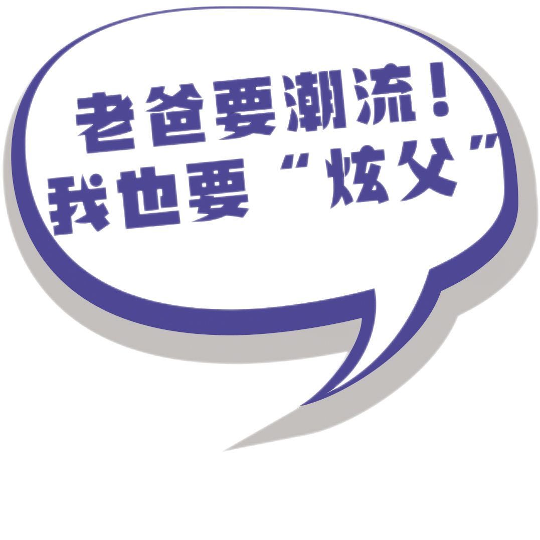 双色球位置出号图解析与策略