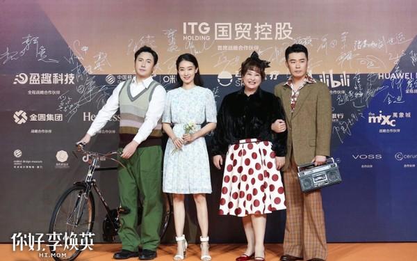 广东36选7，揭秘最新开奖结果与背后的故事