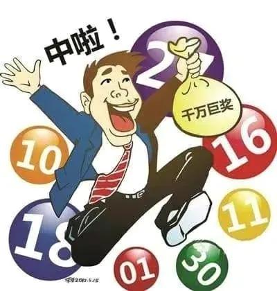 双色球一等奖6注，幸运降临的奇迹时刻
