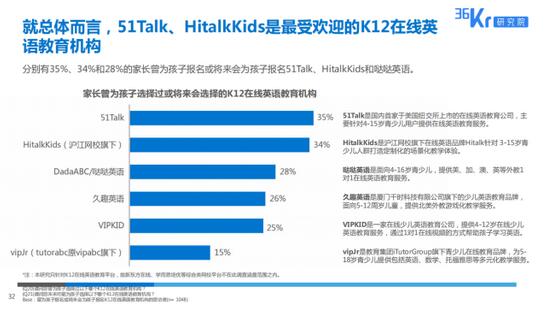 中国中央教育一台直播双色球——探索教育新模式与彩票文化融合