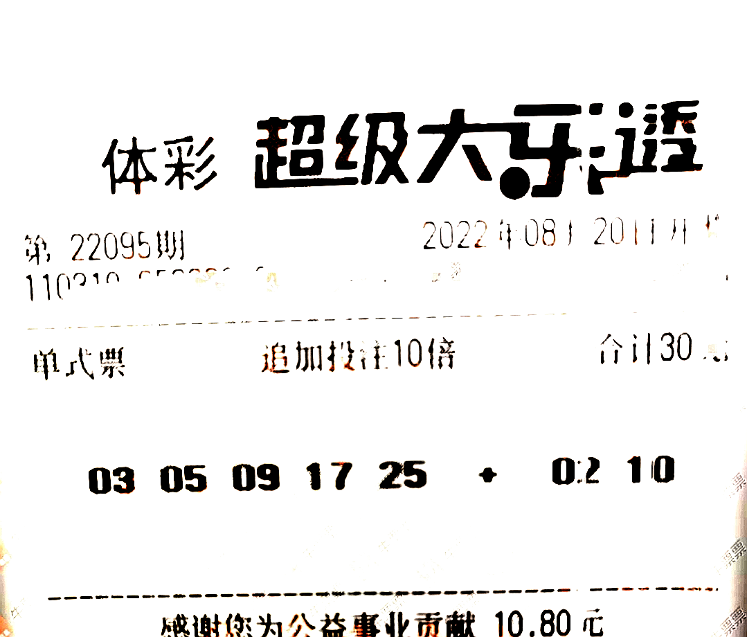大红鹰娱乐89167澳门官方—探索精彩无限的休闲新天地！strong>探秘 大 红 老的魅力世界 走进澳门的线上乐园之旅大红鹰dhy娱乐平台哪去了