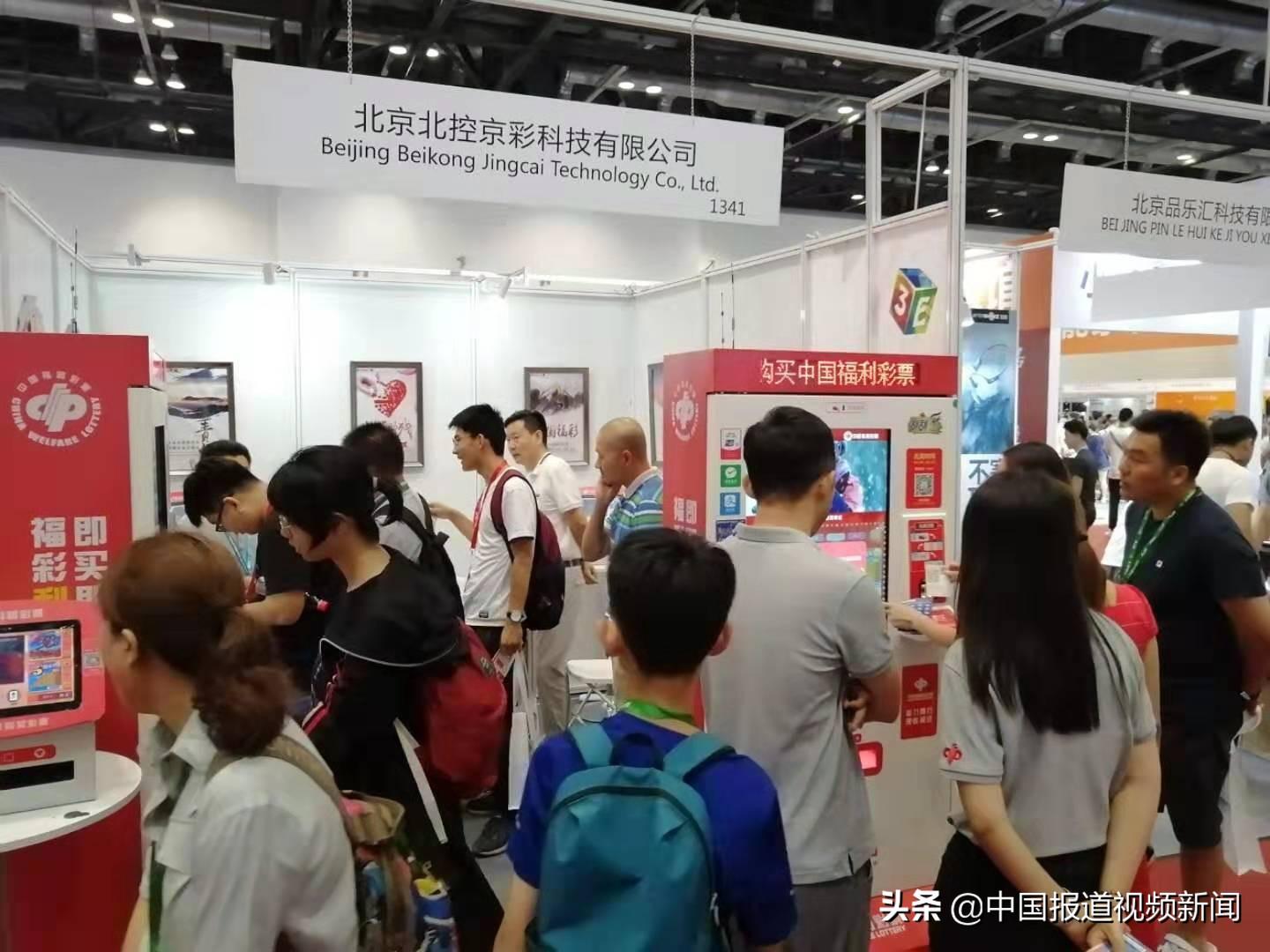 梦想与机遇交汇点