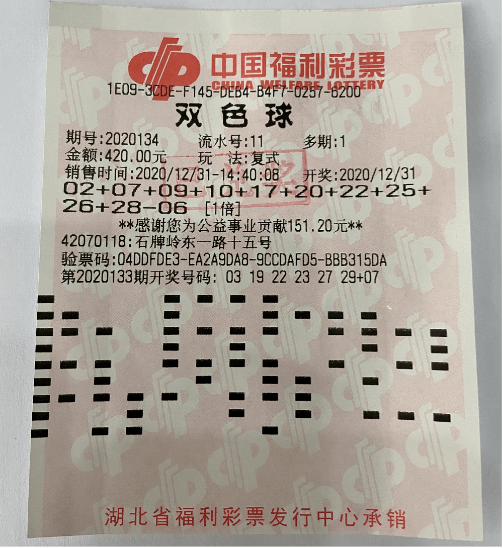 更懂彩民，中国彩吧的魅力与责任