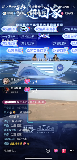 500万彩票网官网足球计算器，解锁足球投注新体验