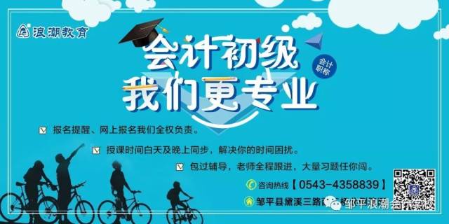 管家婆站免费资料大全，开启知识获取新纪元