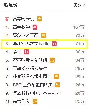 江苏快3开奖记录，探寻数字背后的幸运与惊喜