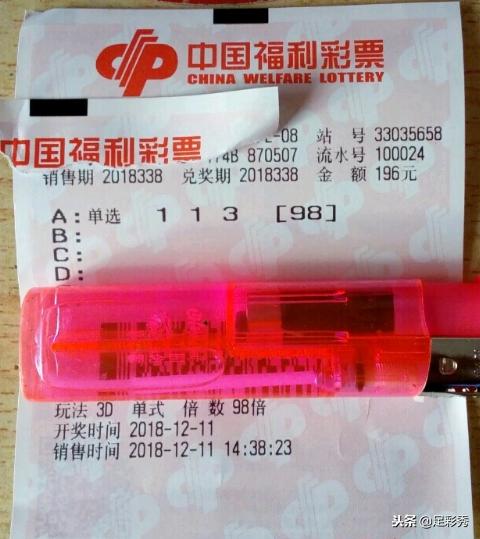 全国手机挑号网官网，便捷的选号平台，让手机选号更轻松