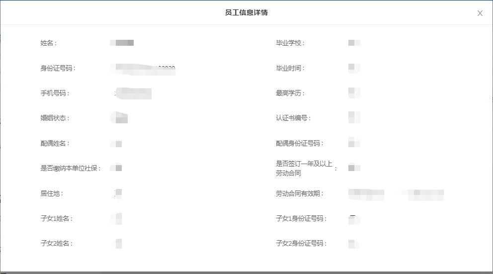 全面解析与使用指南