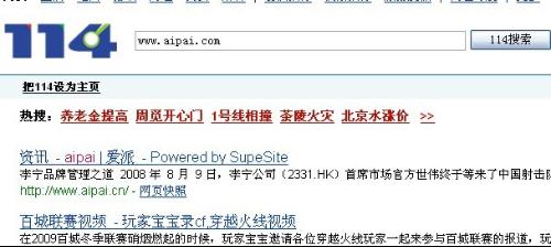 这两个关键词基本上涵盖了您所提供内容的主要信息