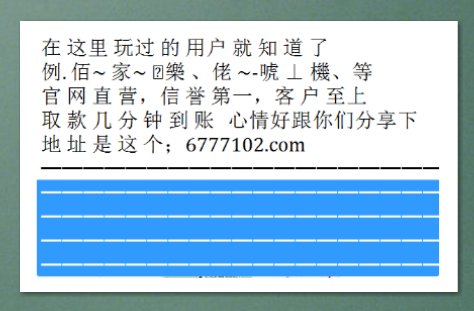 体彩排三开奖结果19040期揭晓，彩民期待与惊喜并存