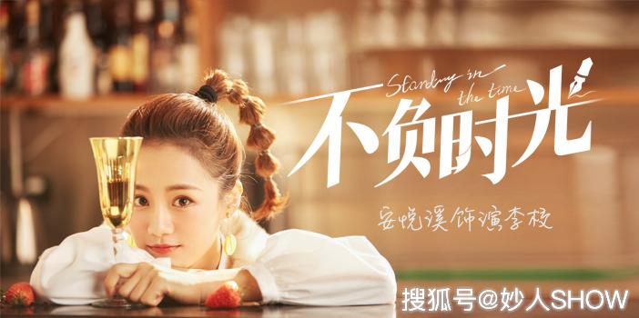 预料之外，情深如小说——分手的种种可能