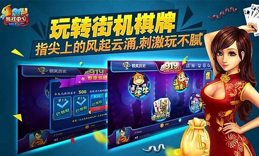 3D游戏，揭秘第350期开奖号码结果
