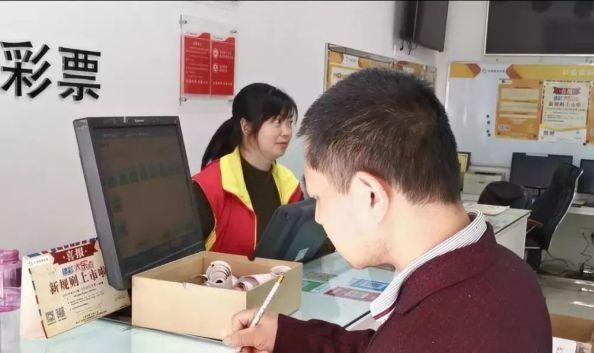 双色球最新开奖信息查询，轻松掌握最新开奖结果