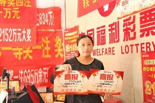黄大仙六肖中特期准资料，揭秘与解析的深度探讨文章标题及内容建议黄大仙六肖期期100/100准